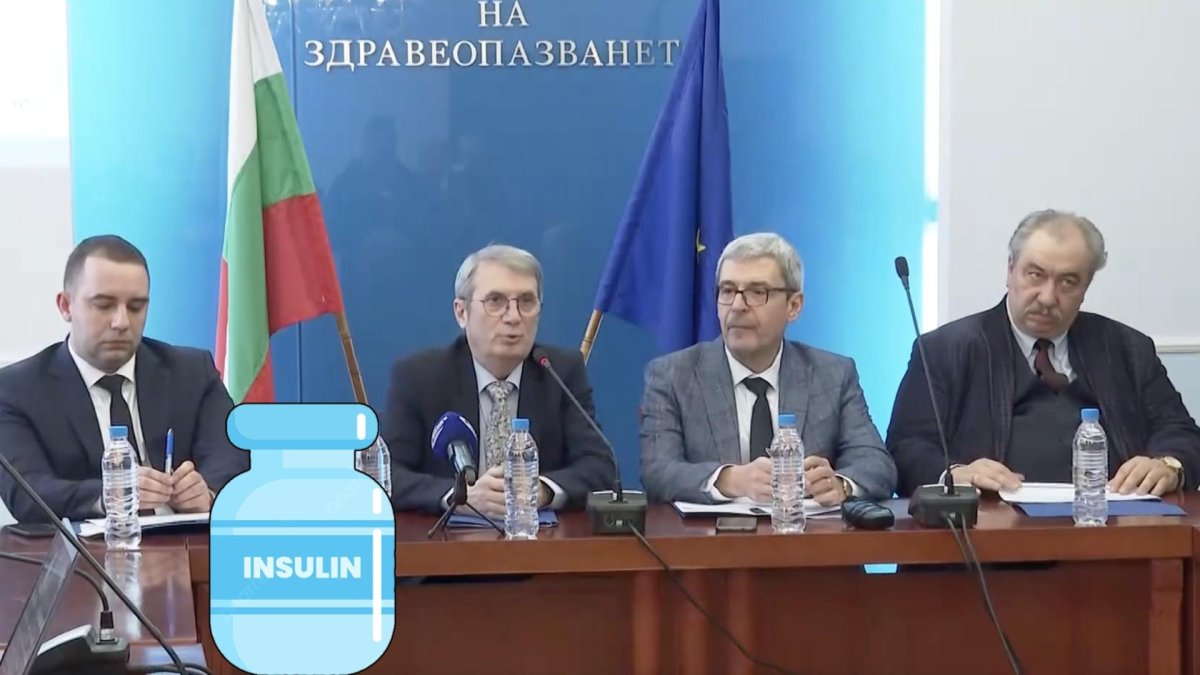 Отново удължават забраната за износ на инсулин у нас (видео)