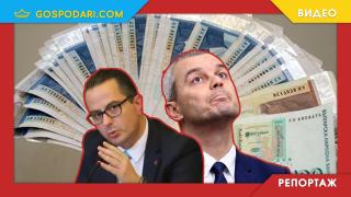 "Както няма да спазваме и Конституцията на България, като вземем властта": Още разкрития за "Възраждане" от първо лице (РЕПОРТАЖ)