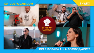 Ексцентрични ястия в “Черешката на тортата” за инфлуенсъри (видео)