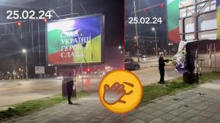 Руски знамена се озоваха на стълбовете на "Цариградско шосе" в София