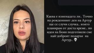 Инфлуенсърка продължава да получава зловещи заплахи към себе си и детето си (видео)