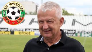 Официално: Всички кандидати за БФС