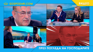 Цънцарова и Йочев накараха Чакъров от ДПС да съжали, че им гостува (видео)