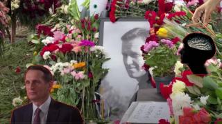 Над 30 души са санкционирани от Европа заради смъртта на Навални
