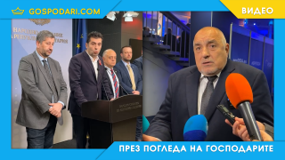 „6 март“ – обещание или пожелание (видео)