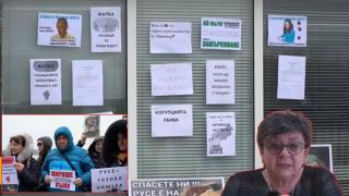 Уволниха директора на РИОСВ-Русе (видео)