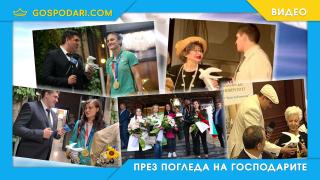 „Белите лястовици“ за българските жени и техния светъл пример (видео)