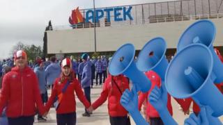 Русия отново въвлича българско училище в пропагандна акция