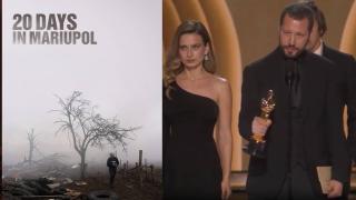 За първи път украински филм е сред отличените с "Оскар" (видео)