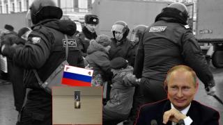 Започват предизвестените президентски избори в Русия (видео)