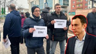 Обещанието на Терзиев за по-големи заплати в градския транспорт не важи за всички - служители протестират (видео)