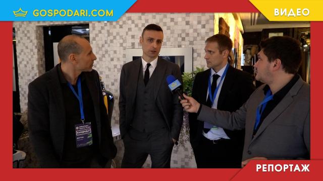 Екипът на Бербатов екзклузивно пред "Господарите": Призоваваме за честен конгрес (видео)