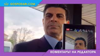 Гонзо пред "Господарите": Изградих си името с честност и достойнство (видео)
