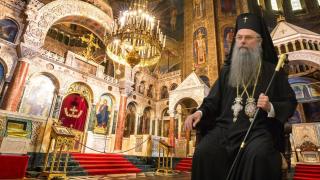 Ето кога ще бъдат изборите за патриарх