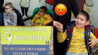 Въпреки обещанията на здравния министър, болница за деца с увреждания отново е пред затваряне (видео)