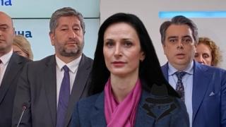 Василев: Мария Габриел може би е най-новото и красиво лице на мафията в България (видео)