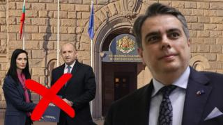 "Красивото лице на мафията": Световни медии коментират политическия хаос в България