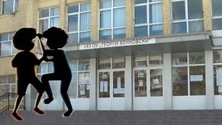 14-годишният Георги, вкарал съученик в болница, е изключен от училище, какво следва? (видео)