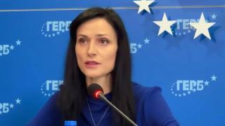 Мария Габриел официално се отказа от мандата