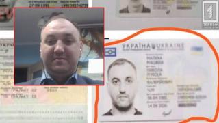 Русия посочи за терорист мъж, който от 10 години не е посещавал страната (видео)