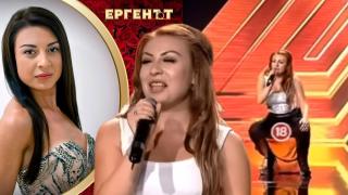 Участничка в "Ергенът" е била на кастинг в X Factor (видео)
