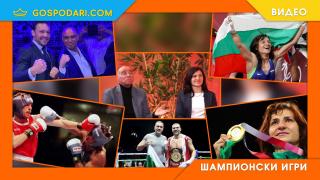 Олимпийски подвизи, продадена титла и оферти за милиони (видео)