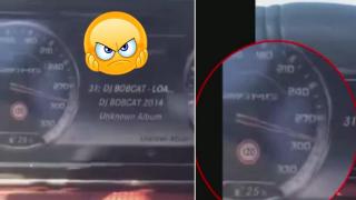Отново опасно шофиране, този път с 300 км/час (видео)