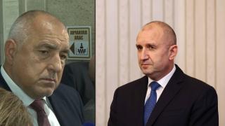 Борисов се разпореди кой да не бъде служебен премиер (видео)