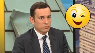 София най-после има гласуван и одобрен бюджет