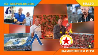 Шоуто на Кокала и Майкъла – дерби спорове, майтапи и откровения (видео)