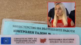 Отказаха на Емили Тротинетката да вземе шофьорска книжка (видео)