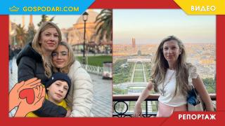 Майка на две деца страда от тежко заболяване и се нуждае от помощта ни (РЕПОРТАЖ)