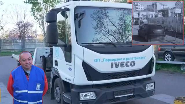 Служител на ДАИ свали номерата на "паяк", вдигнал неправилно паркираната му кола (видео)