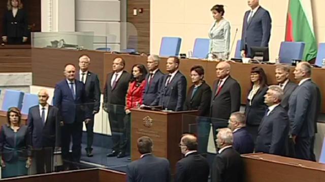 Служебният кабинет положи клетва в Парламента (видео)