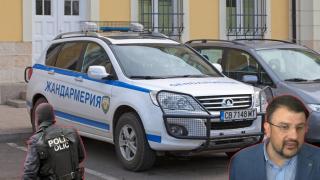 Полиция и жандармерия претърсват офиси на Настимир Ананиев от ПП-ДБ в София (видео)