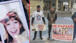 Близките на убитото на пешеходна пътека момиченце от Братаница протестират срещу присъдата на убиеца (видео)