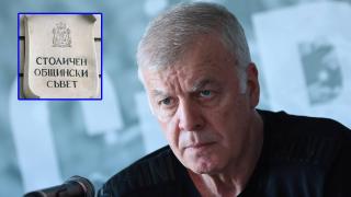 Левски се договори със Столична община за изплащането на дълга си (видео)
