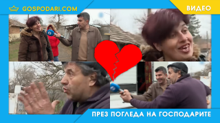 Алкохол, дългове и разбити сърца при Жоро Игнатов (видео)