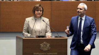 "Главчев е послушко на ГЕРБ" - Партии ще внесат вот на недоверие към кабинета (видео)