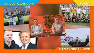 Стойчо Младенов и Гиби Искренов за кризата в ЦСКА и Левски, предателствата и скандални моменти от миналото (видео)