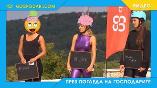 "Проникването" на българските медии покори нови дъна ("Коментарът на редактора")