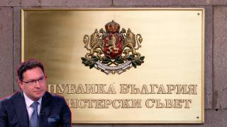 Даниел Митов се отказа от поста на служебен външен министър (видео)