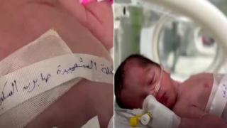 Спасиха бебе от утробата на жена, убита при удар в Ивицата Газа (видео)