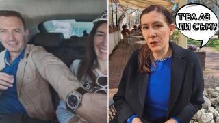 Бившият министър на туризма не се разпознава на изтеклите снимки с Живко Коцев (видео)