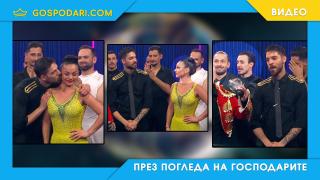 „Не“ значи „не“, дори да я харесваш (видео)