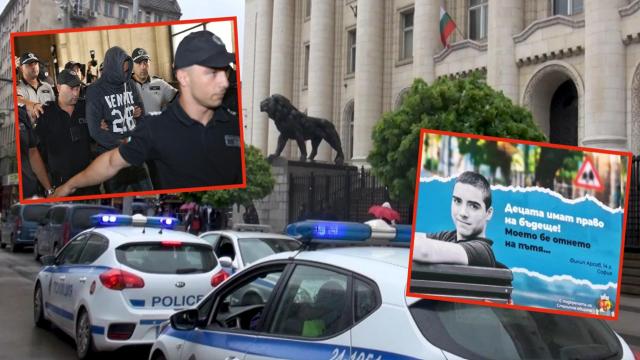 Отложиха делото за смъртта на Филип, убит на пешеходна пътека