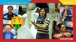 Пополина VOX пита: За или против тегленето на кредит за сватба? (видео)