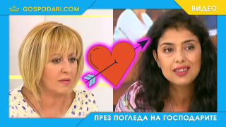 Манолова и Григорова се обединиха за влизане в парламента (видео)