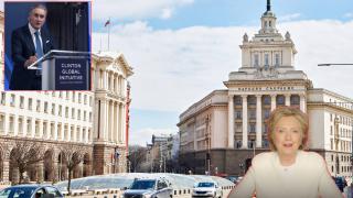 Хилъри Клинтън идва на специална среща в България