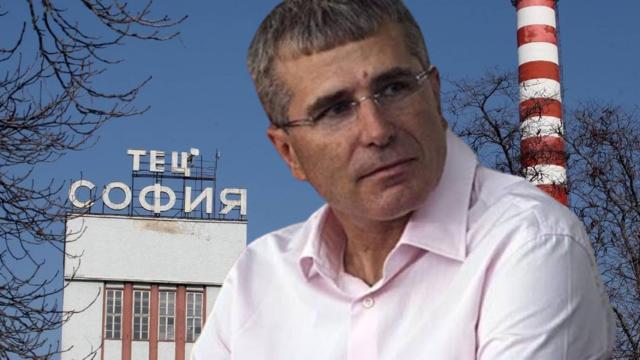 "Топлофикация София" е изгубила 200 милиона лева заради неизгодни сделки с хора на Ковачки (видео)